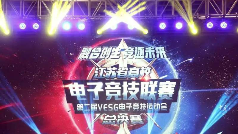 拜仁多特对攻战 安联球场七球盛宴